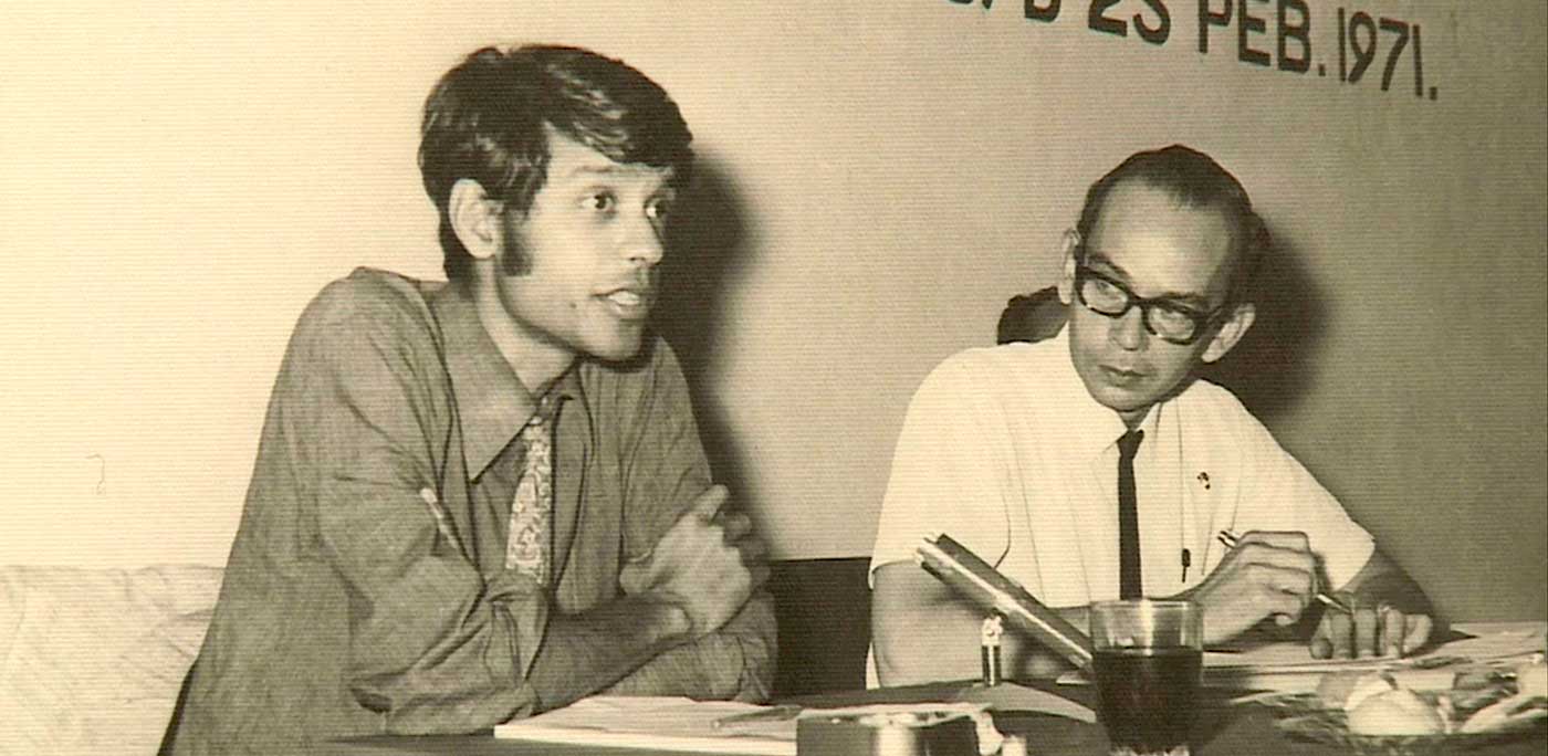 Partha in Indonesia (1971)